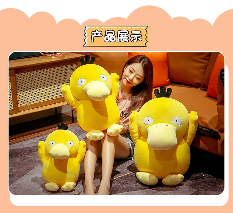 Cute Dizzy Psyduck Yellow Duck Pokemon Plush Stuffed Soll Gift