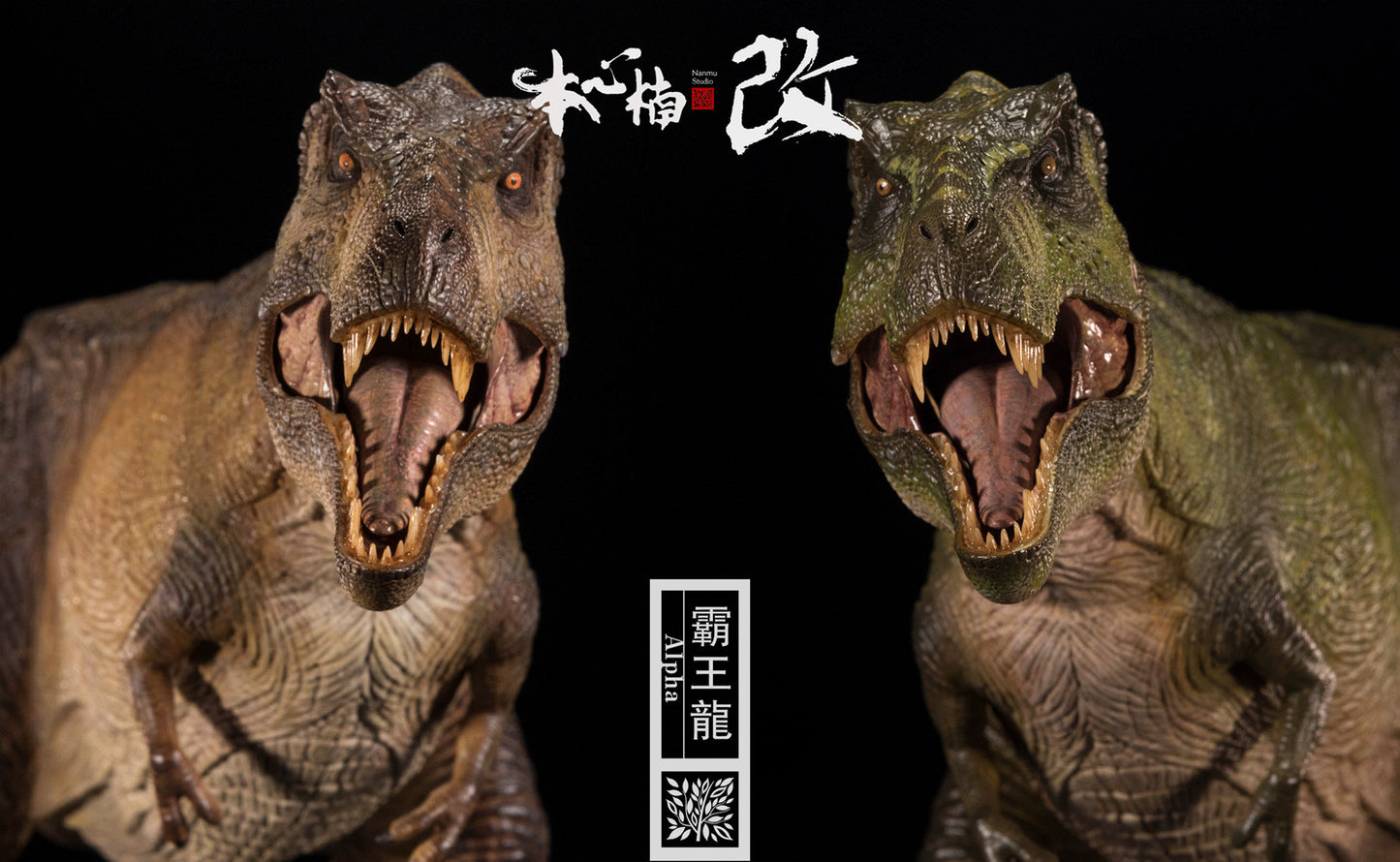 Tyrannosaurus Rex Dinosaurs Movable Jaw 1:35 Models Figure Toy