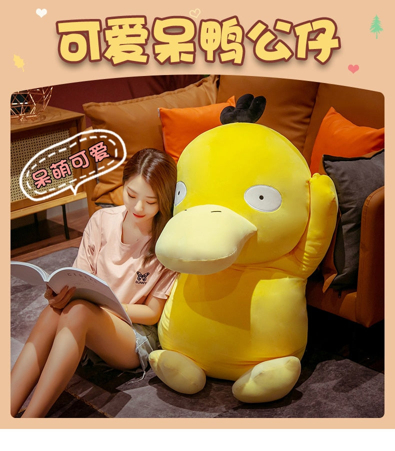 Cute Dizzy Psyduck Yellow Duck Pokemon Plush Stuffed Soll Gift