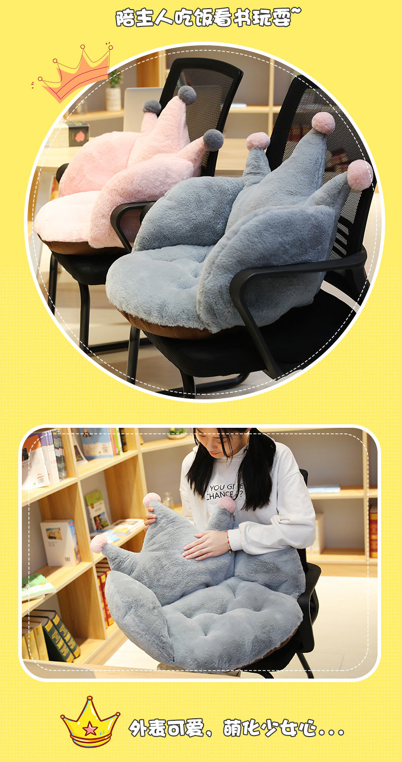 Cartoon Crown Soft Short Plush Chair Sofa Cushion