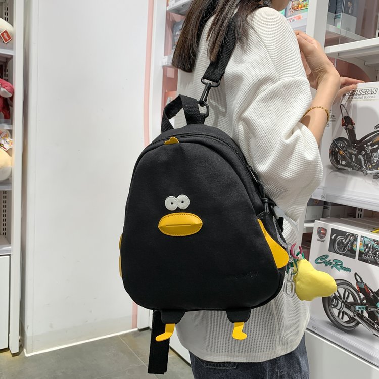 Funny Duck Bird Mini Backpack School Bag For Teenage Girls