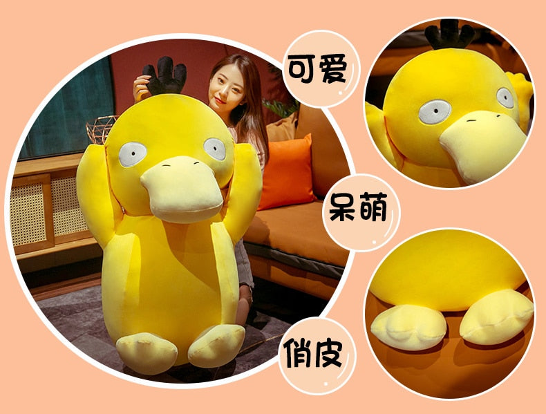 Cute Dizzy Psyduck Yellow Duck Pokemon Plush Stuffed Soll Gift