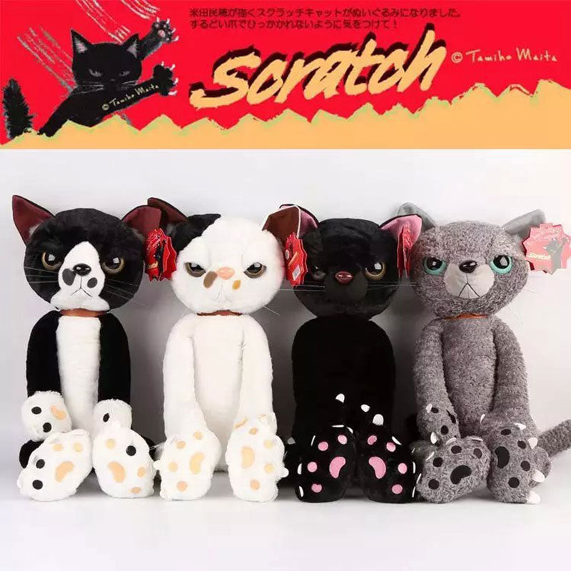 Funny Angry Cats Neko Stuffed Plush Paw Soft Doll Gifts