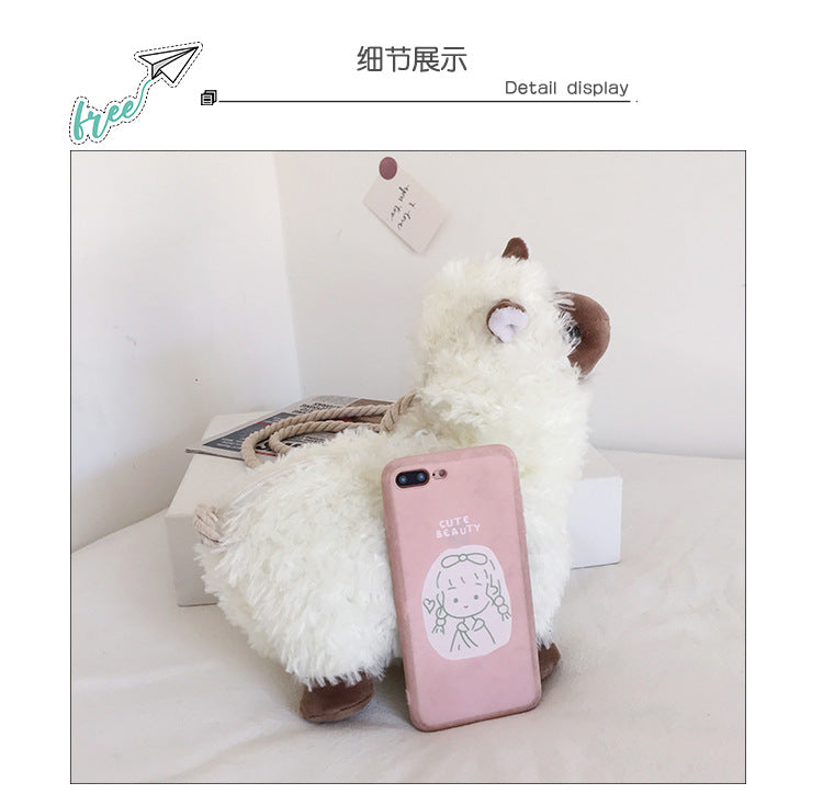 Lovely White Alpaca Plush Stuffed Purse Shoulder Bag