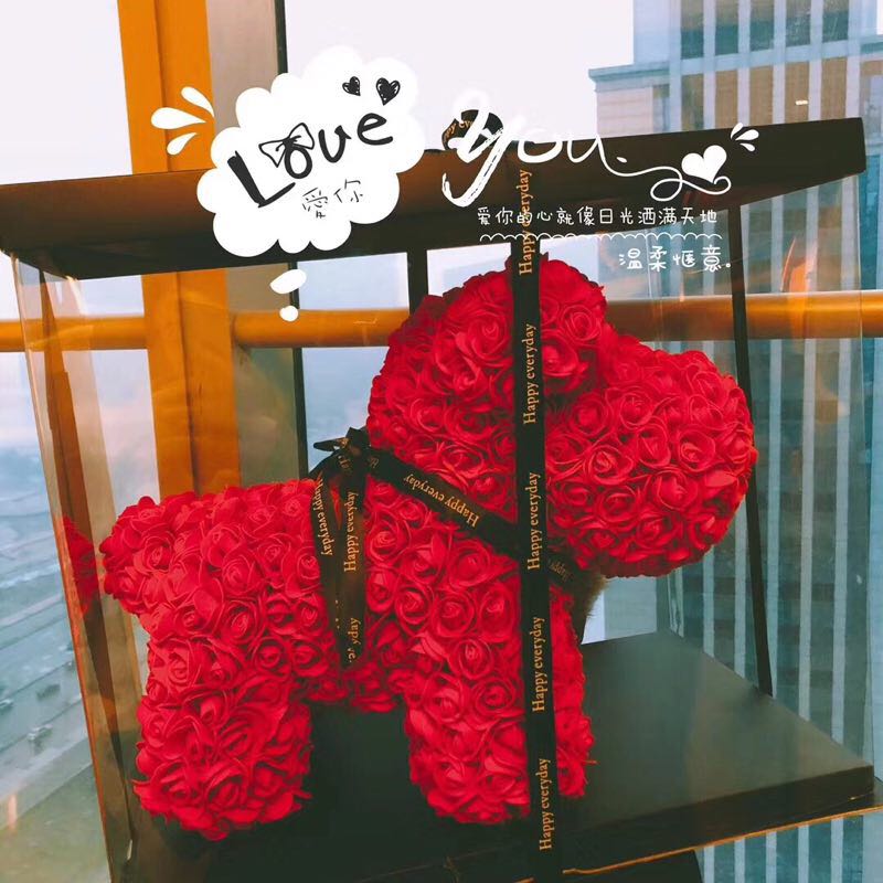 Rose Rabbit Dog Unicorn Artificial Flower Doll Gift