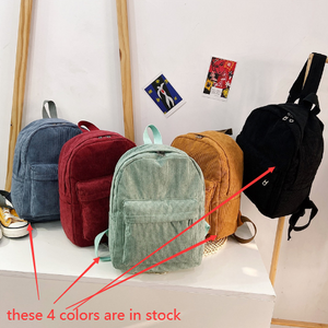 Retro Solid Color Corduroy Backpack Bookbag