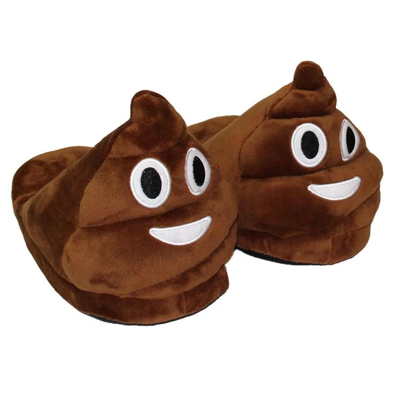 Funny Brown Poo Unisex Warm Indoor Slippers Shoes