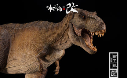 Tyrannosaurus Rex Dinosaurs Movable Jaw 1:35 Models Figure Toy