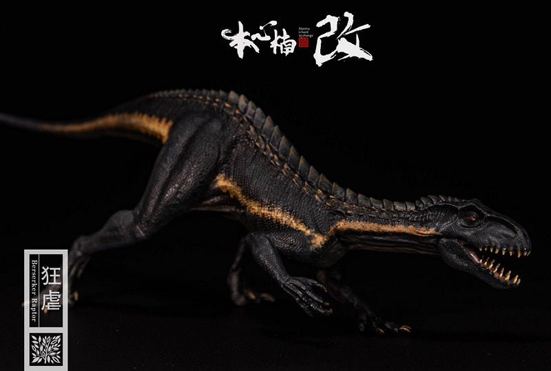 Berserker Raptor Dinosaur Indoraptor With Small Human 1:35 Models Figure Toy