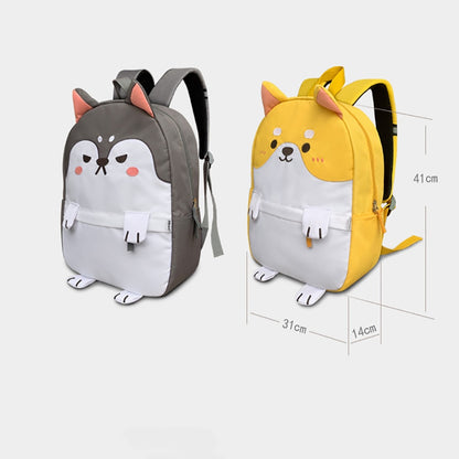 Cute Cartoon Dog Shiba Inu and Husky Oxford Backpack Bookbag