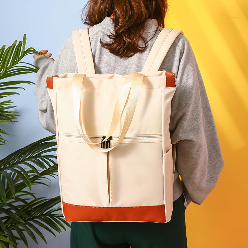 Panelled Nylon Waterproof Large Capacity Backpack
