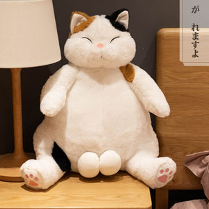 Cute Fatty Japanese Cat Stuffed Plush Pillow Doll Toy