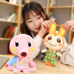 Cute Game Animal Crossing Plush Stuffed Toy Doll Fan Gifts