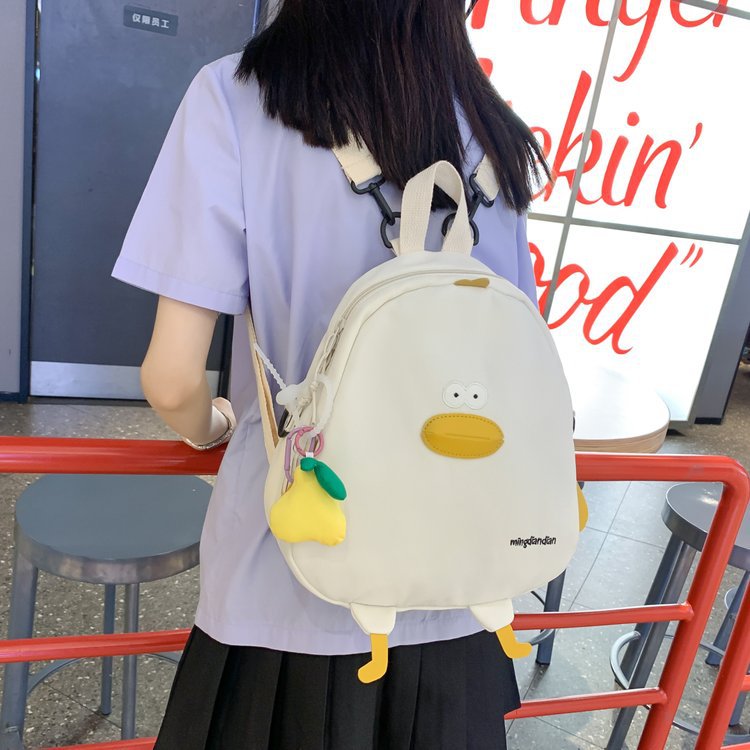 Funny Duck Bird Mini Backpack School Bag For Teenage Girls