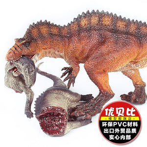 Realistic Acrocanthosaurus Dinosaur Corpse PVC Action Model Figure Toy