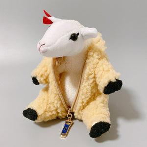 Removable Wool Sheep with Clothes Plush Stuffed Doll Toy