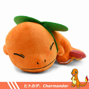 Cute Sleeping Charmander Pokemon Plush Stuffed Doll