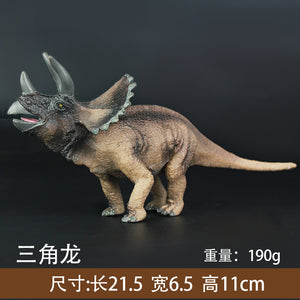 Simulated Styracosaurus TriceratopsDinosaur PVC Action Model Figure Toy