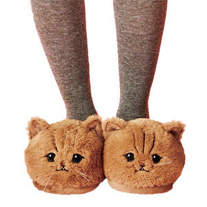 Cute Realistic Cat Face Unisex Plush Indoor Slippers Shoes