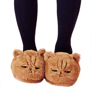 Cute Realistic Cat Face Unisex Plush Indoor Slippers Shoes