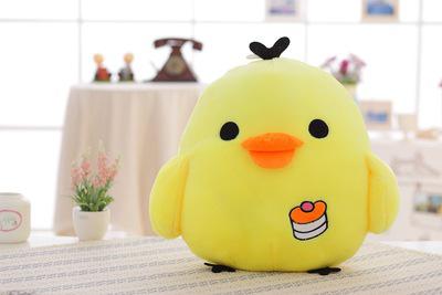 Cute Yellow Chicken Rooster Plush Doll Stuffed Kids Toys for Children