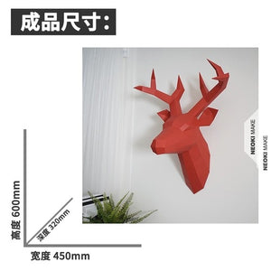 3D Nordic Geometry Animals Home Wall Decoration