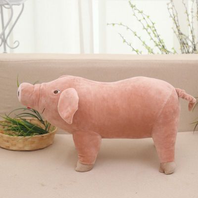 Funny Happy Pig Soft Plush Stuffed Toy Doll
